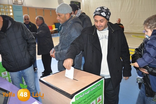 haiya2a intekhabat 1214iup (60).JPG